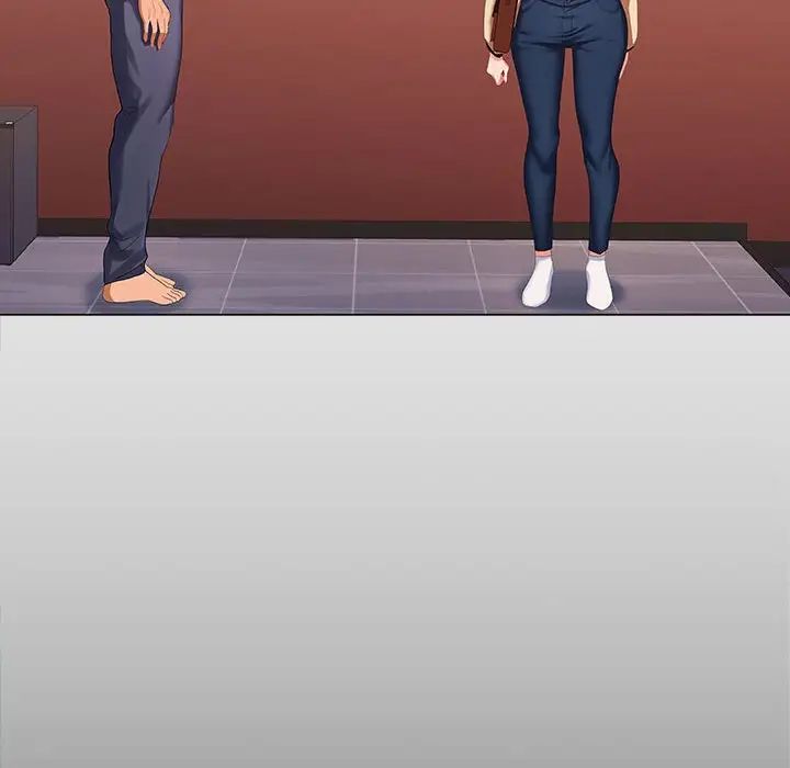 在公司偷偷爱第12話