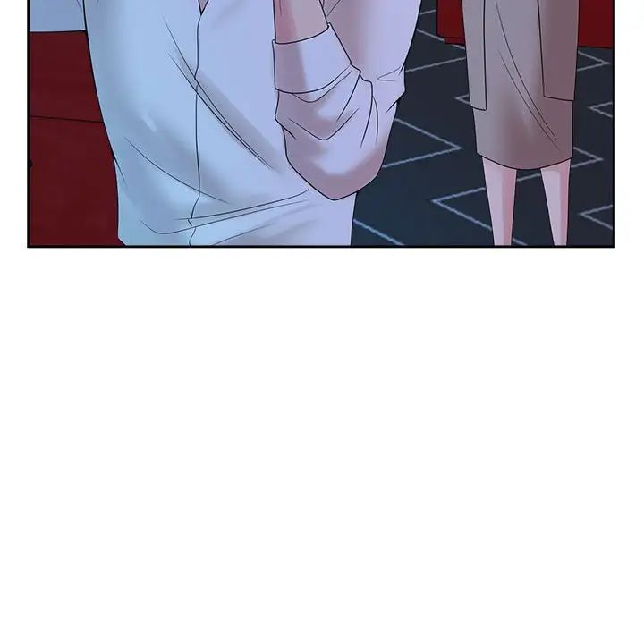 疯了才结婚第37話