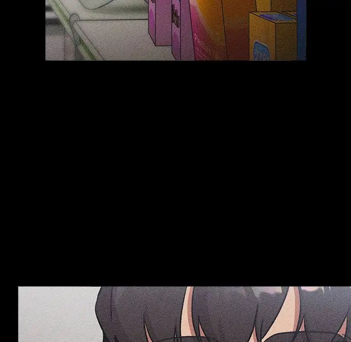 分组换换爱第118話