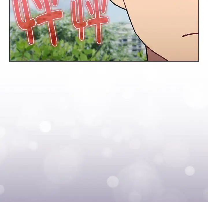 分组换换爱第118話