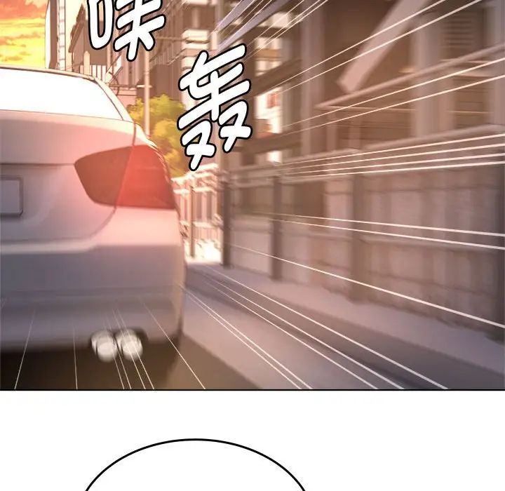 RE：23岁 - 第1話29.jpg,RE：23岁 - 第1話29,RE：23岁 - 第1話
