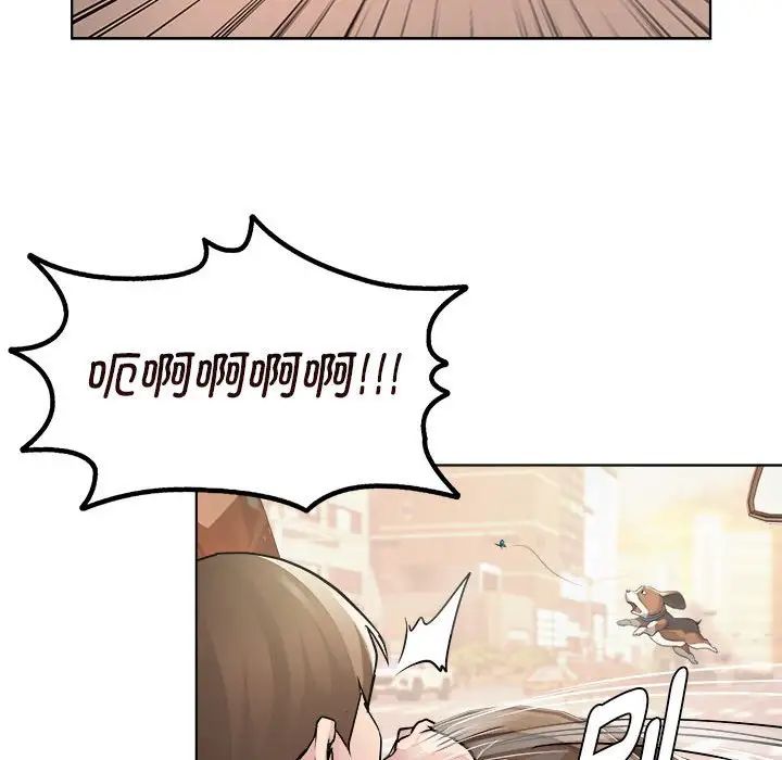 RE：23岁 - 第1話35.jpg,RE：23岁 - 第1話35,RE：23岁 - 第1話