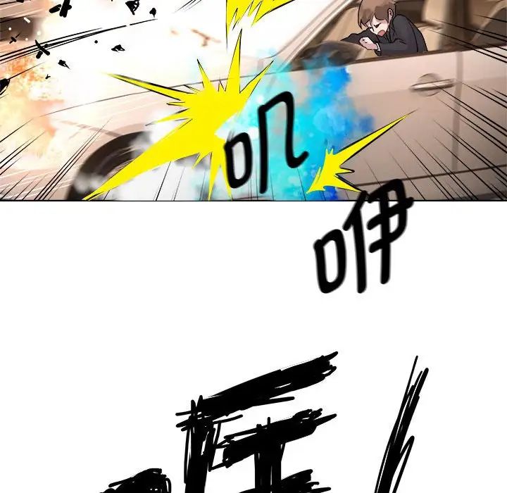 RE:23岁第1话
