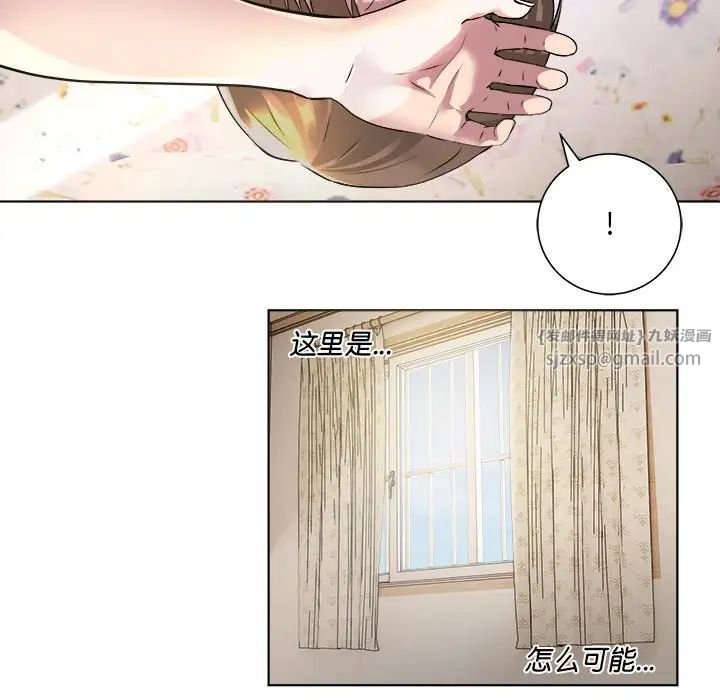 RE:23岁第1话