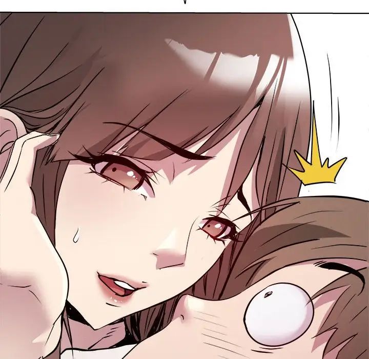 RE:23岁第2话