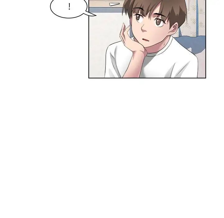 RE:23岁第2话