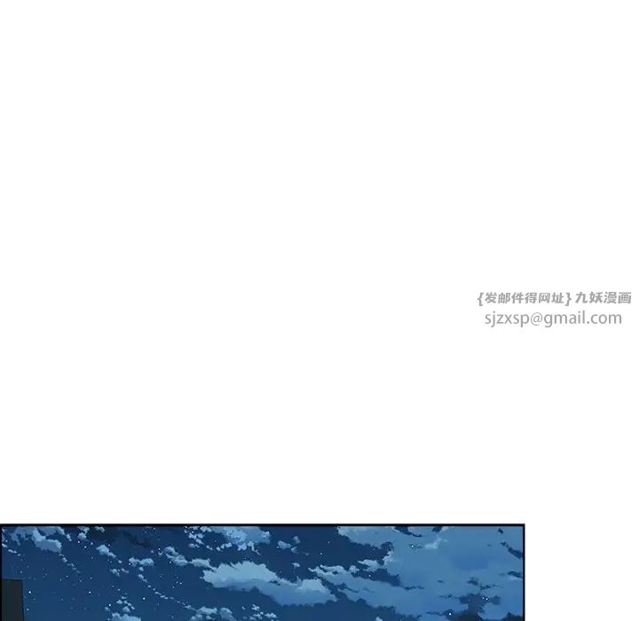 RE:23岁第2话
