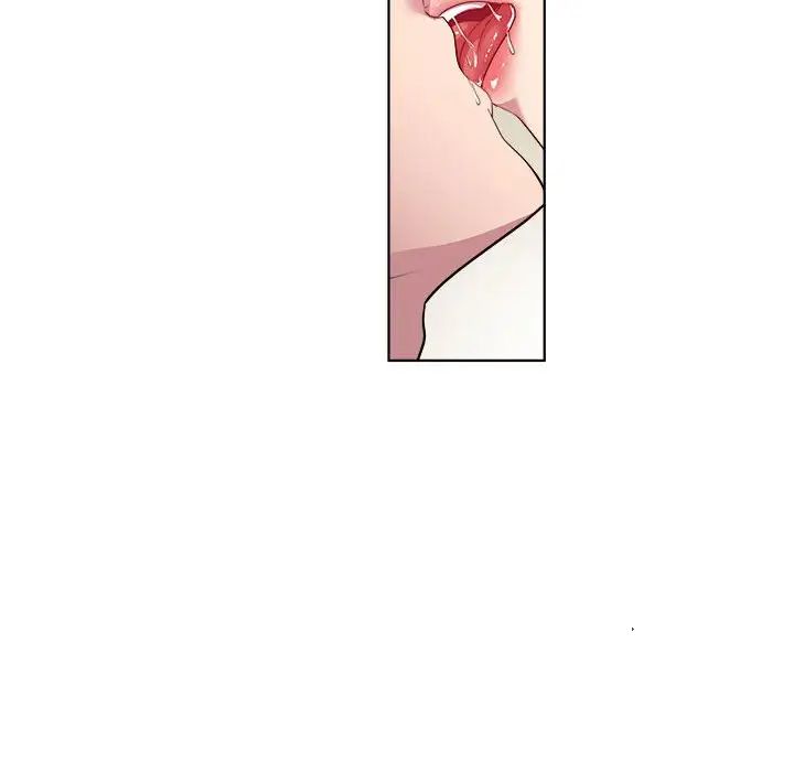 RE:23岁第3话
