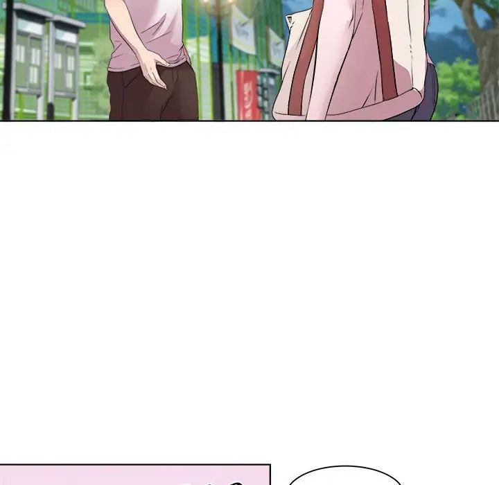 RE:23岁第3话