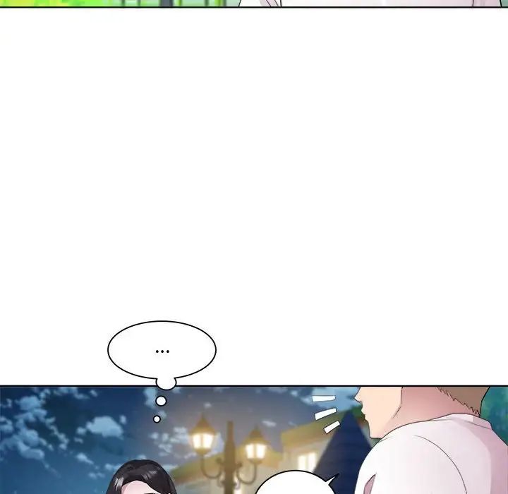 RE:23岁第3话