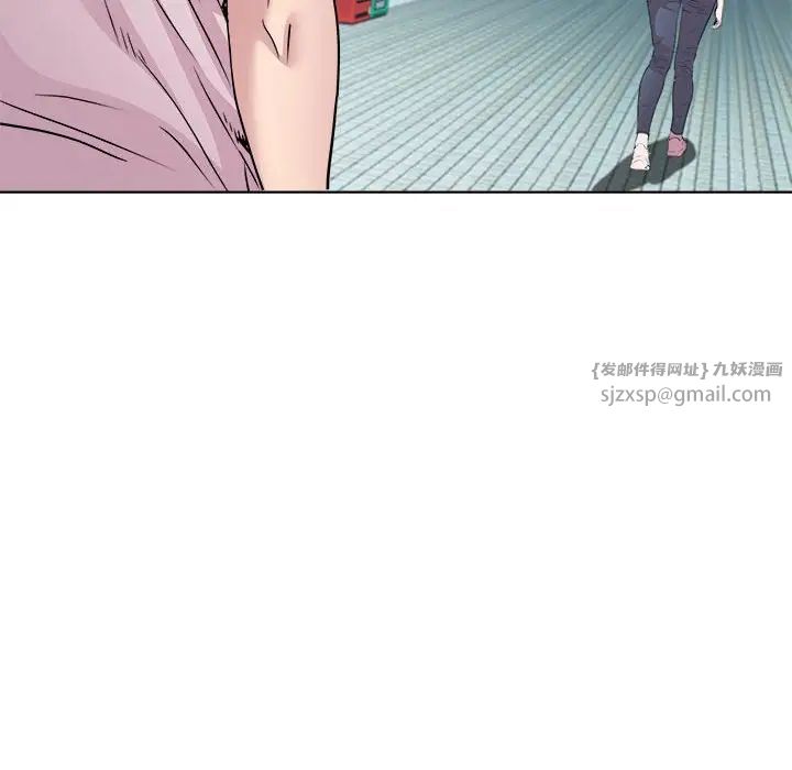 RE:23岁第3话