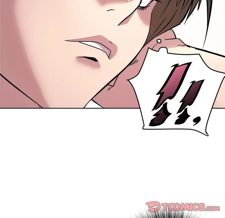 RE:23岁第3话