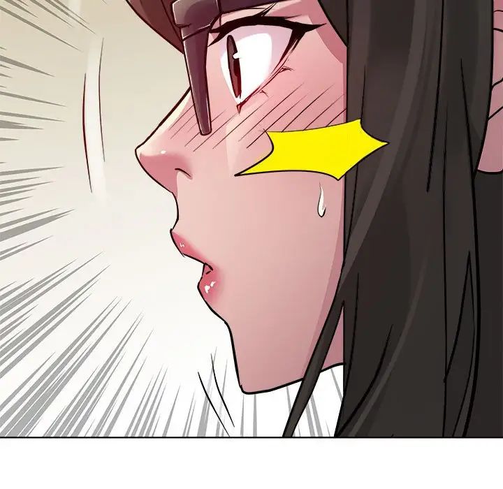 RE:23岁第3话