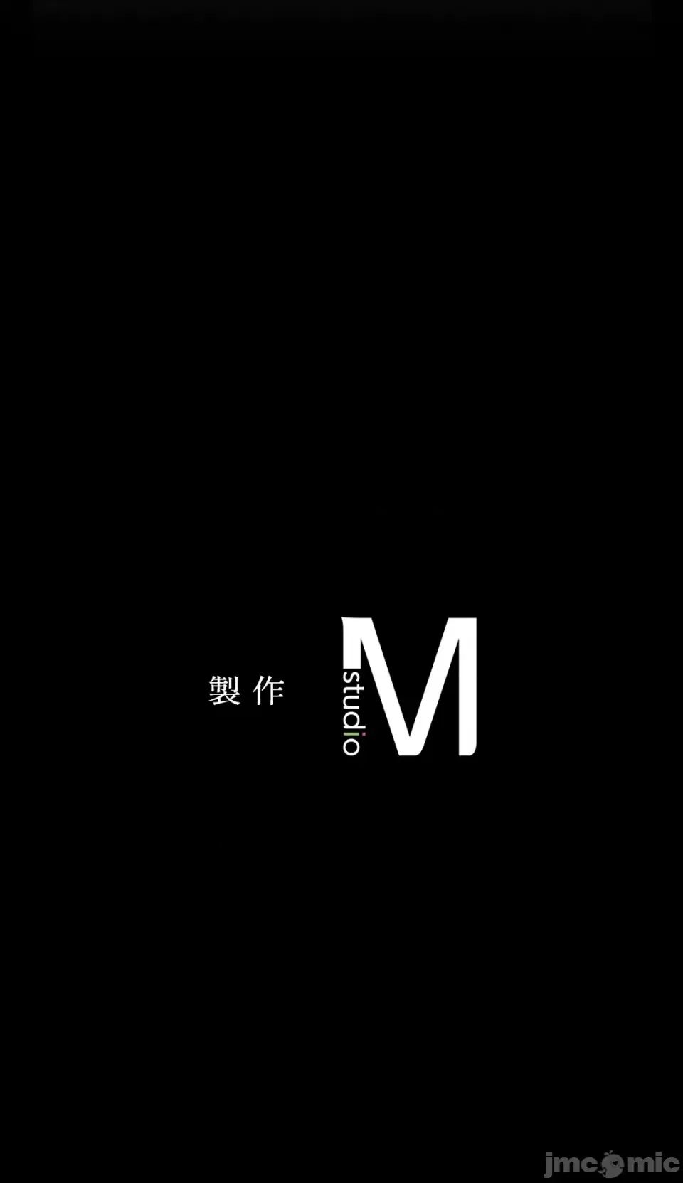 小姐第30話