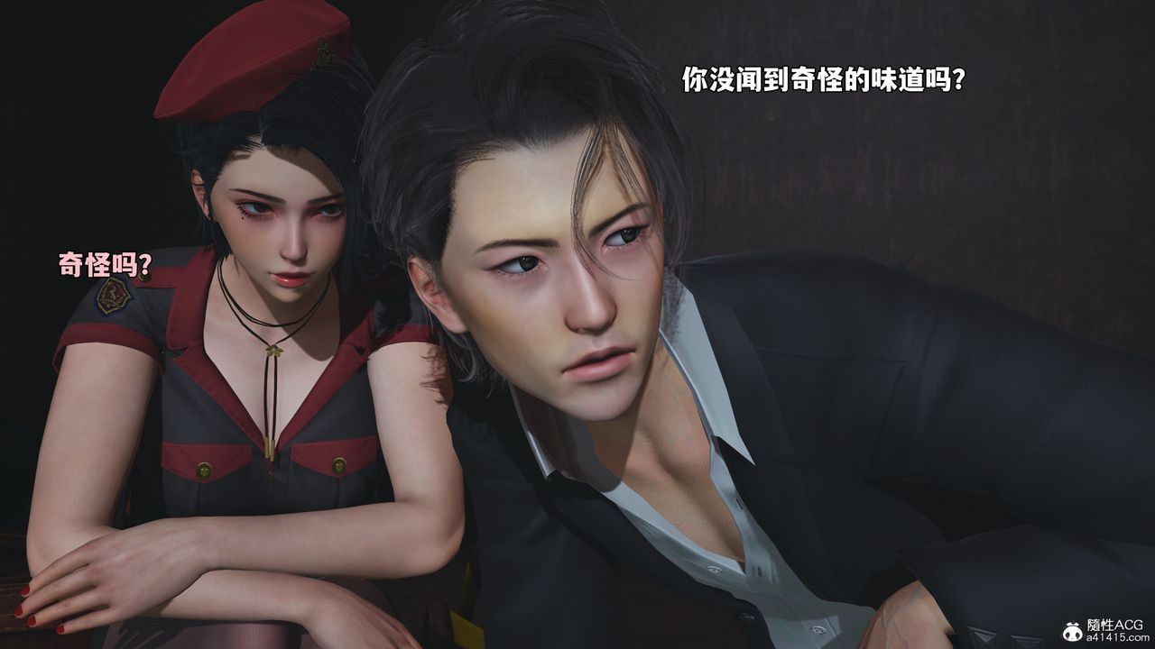 [3D]我成瞭大反派_第二季第58話