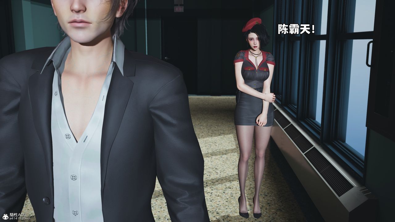 [3D]我成瞭大反派_第二季第59話