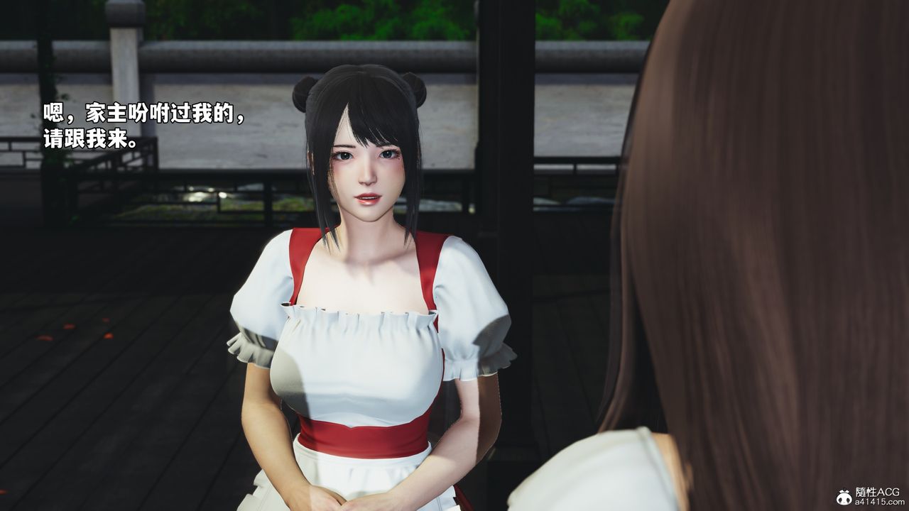 [3D]我成瞭大反派_第二季第60話