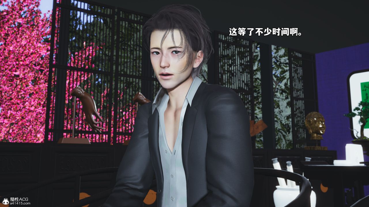 [3D]我成瞭大反派_第二季第60話