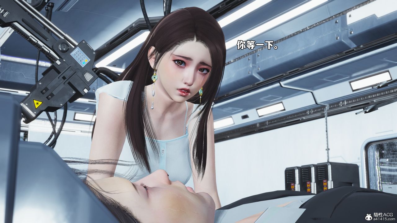 [3D]我成瞭大反派_第二季第61話