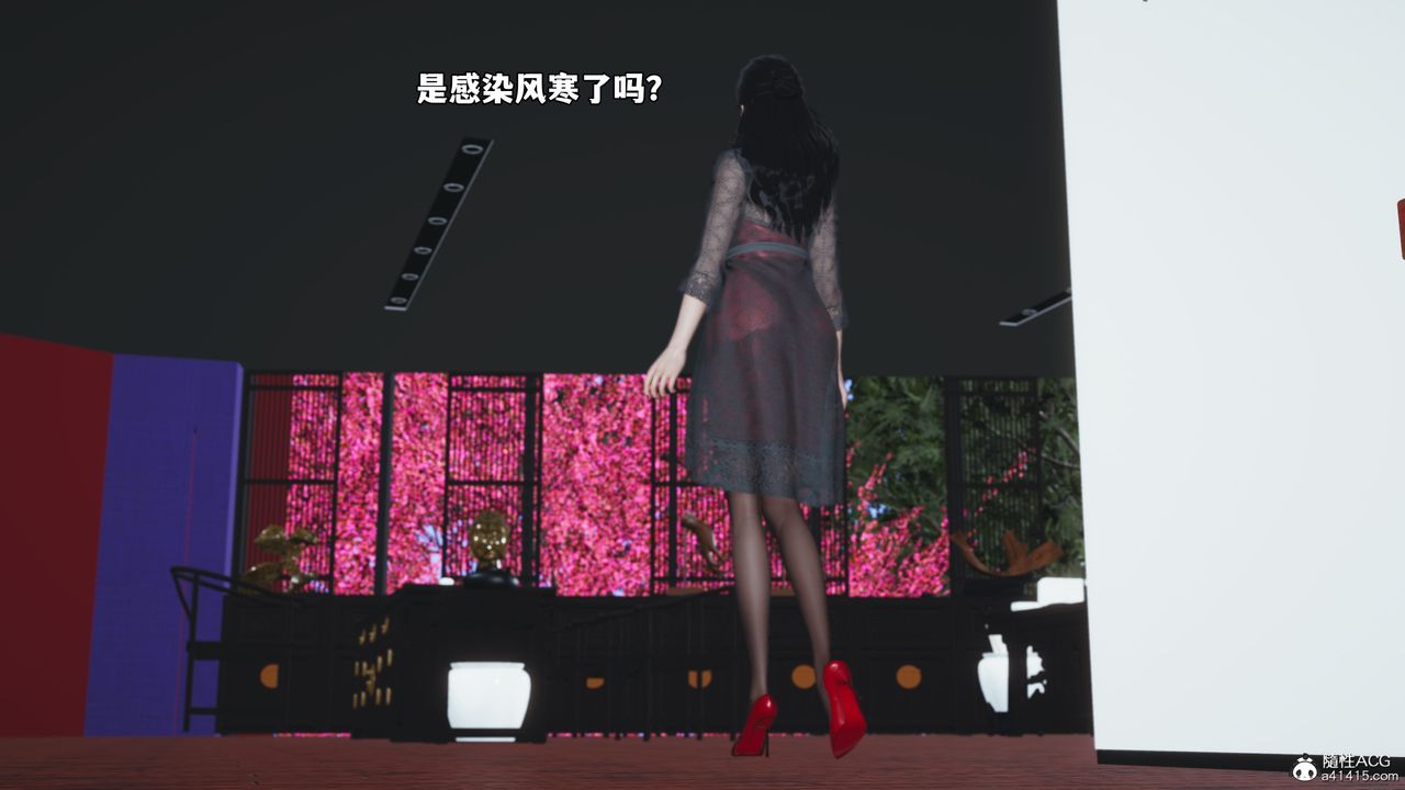 [3D]我成瞭大反派_第二季第61話