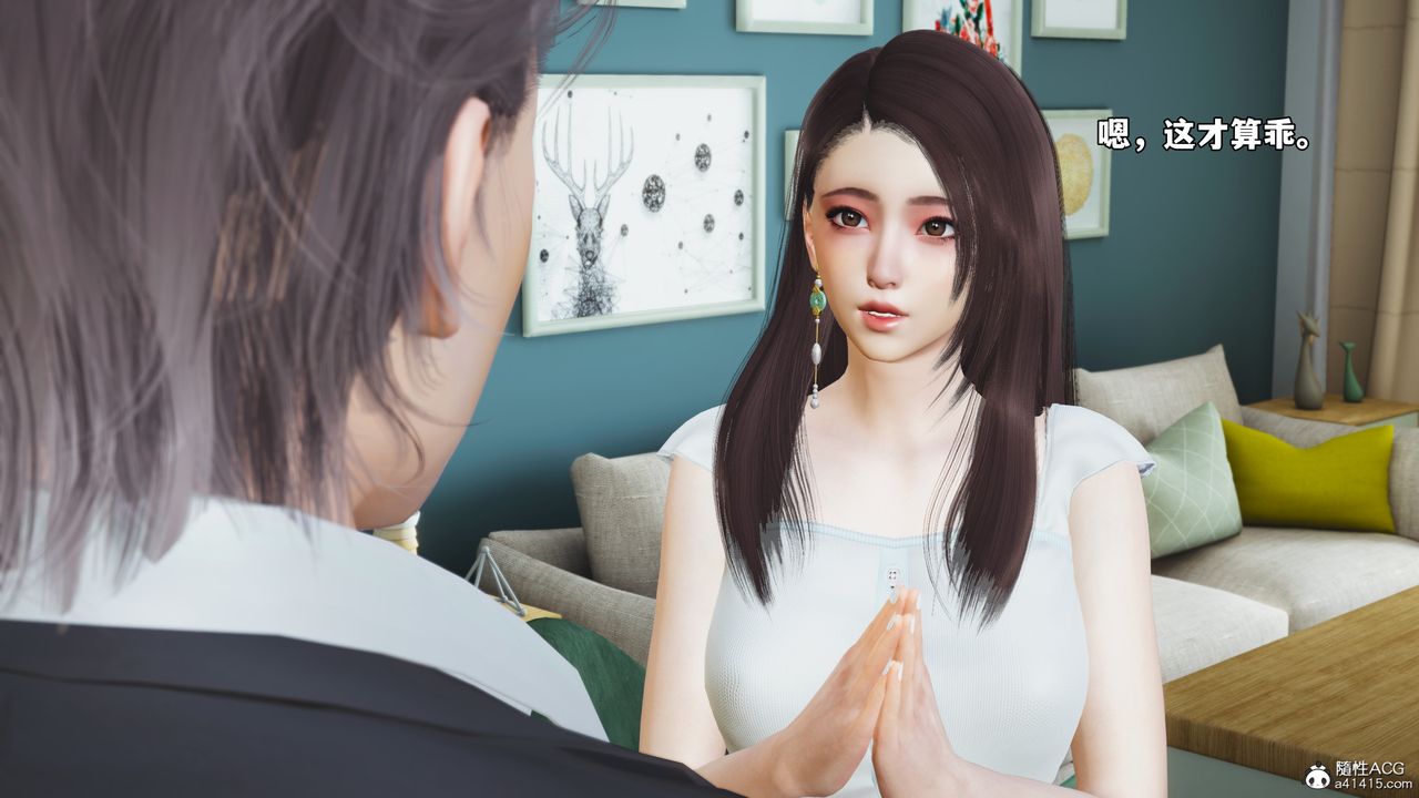 [3D]我成瞭大反派_第二季第62話