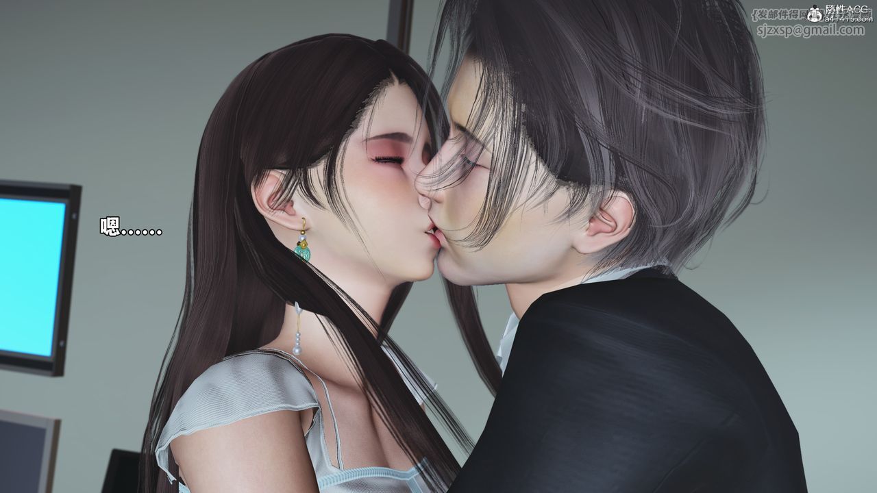 [3D]我成瞭大反派_第二季第64話