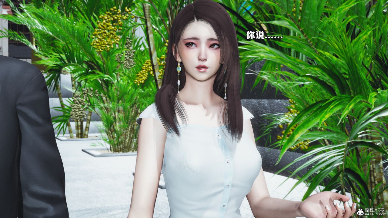 [3D]我成瞭大反派_第二季第65話