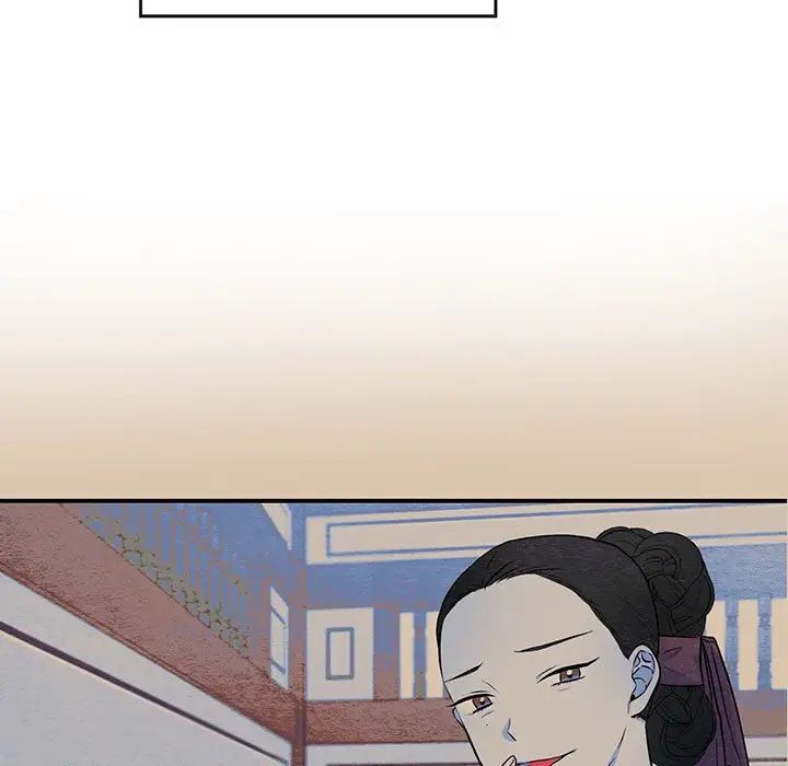 狂眼第22話