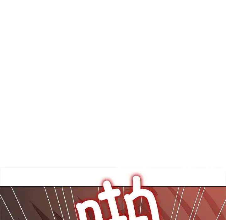 难缠小恶女第213話