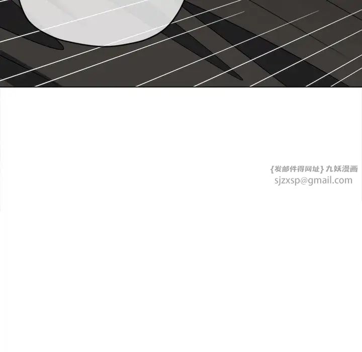 难缠小恶女第213話