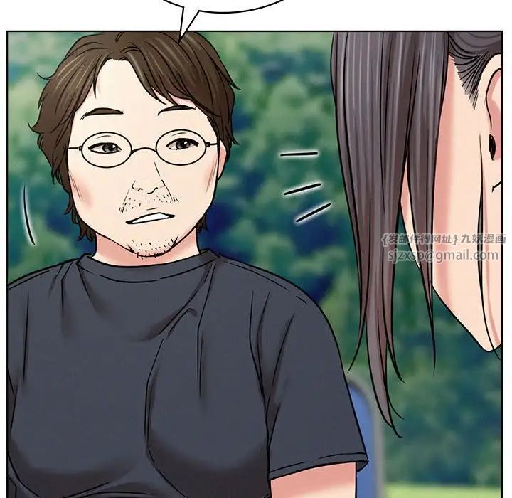 屋檐下的光第34話