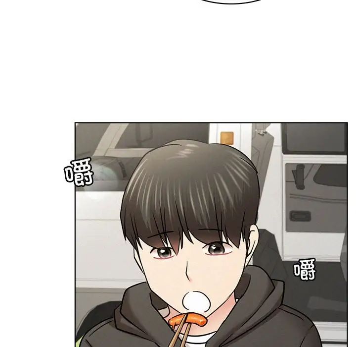 屋檐下的光第34話