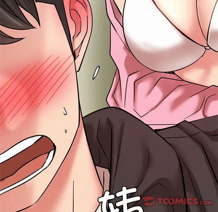 屋檐下的光第34話