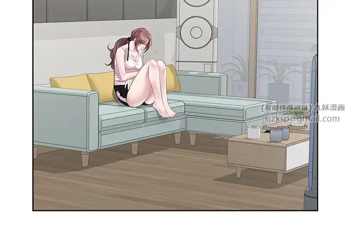 今天吃饱了吗？第45話-盡情地放縱自我