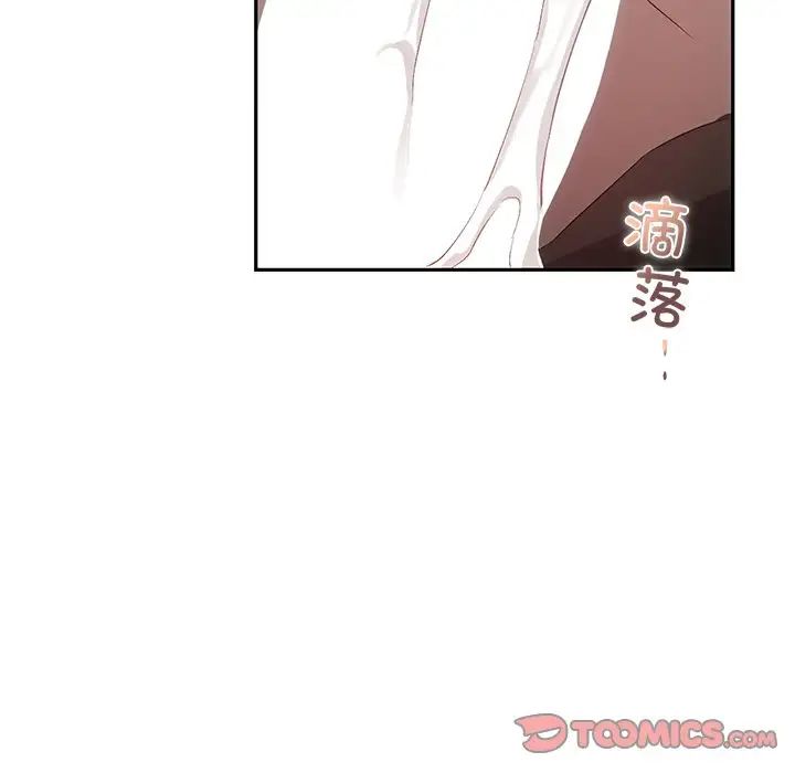 转世续缘第19話