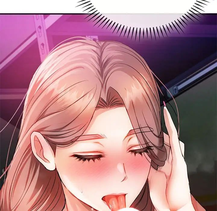 难以克制的欲望第31話