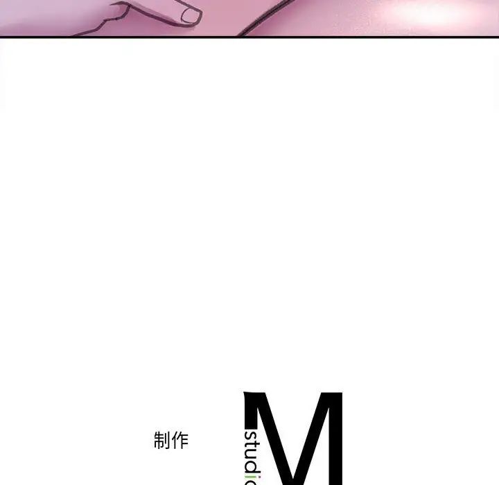 双面人第24話