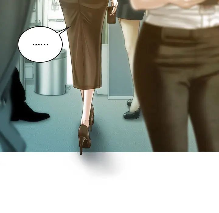 不可抗拒的吸引第16話