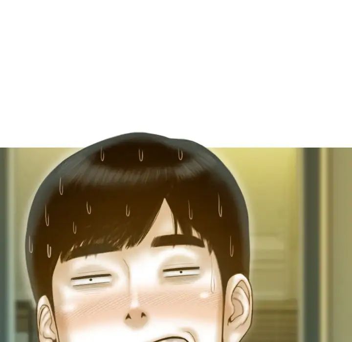 不可抗拒的吸引第16話