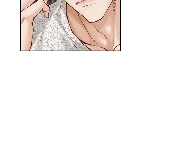 极乐之神第2话