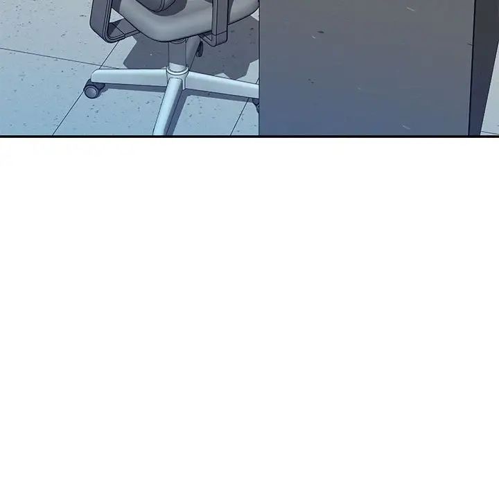 极乐之神第3话