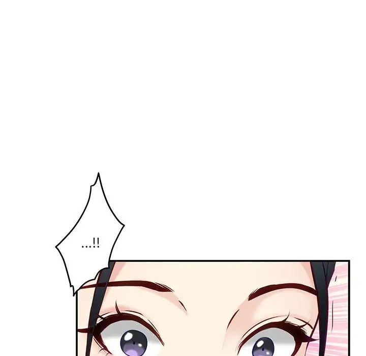 极乐之神第3话