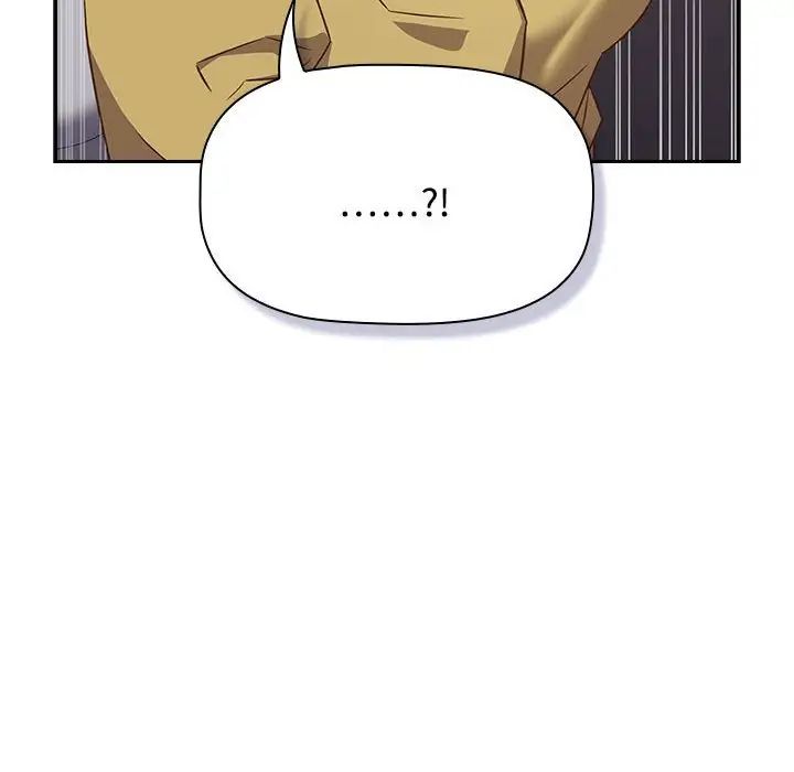 受害者联盟第36話