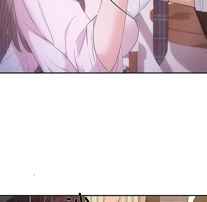 协议关系 - 第10話12.jpg,协议关系 - 第10話12,协议关系 - 第10話