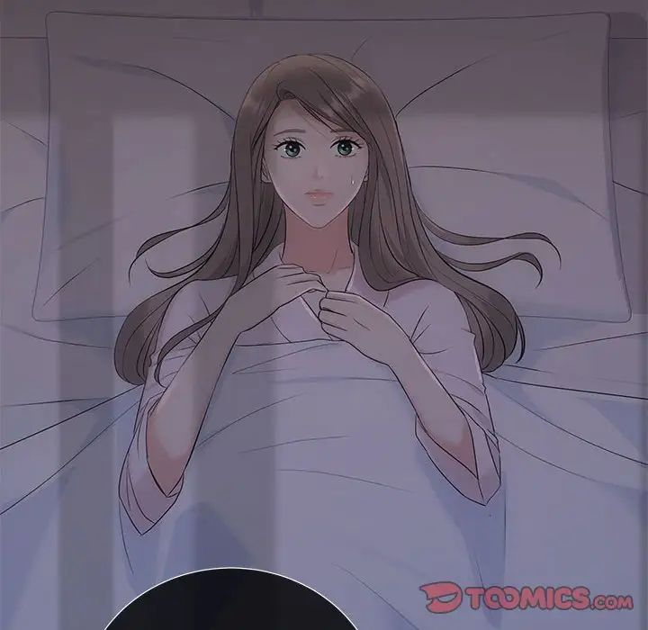 协议关系 - 第10話33.jpg,协议关系 - 第10話33,协议关系 - 第10話
