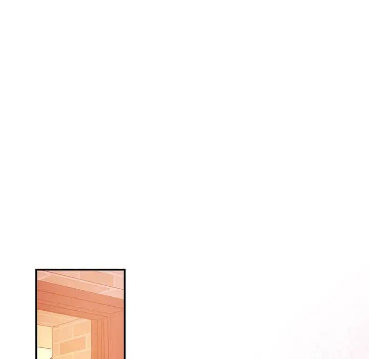 协议关系 - 第10話47.jpg,协议关系 - 第10話47,协议关系 - 第10話