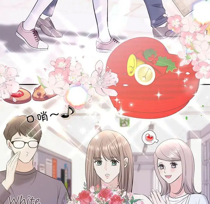 协议关系 - 第10話101.jpg,协议关系 - 第10話101,协议关系 - 第10話