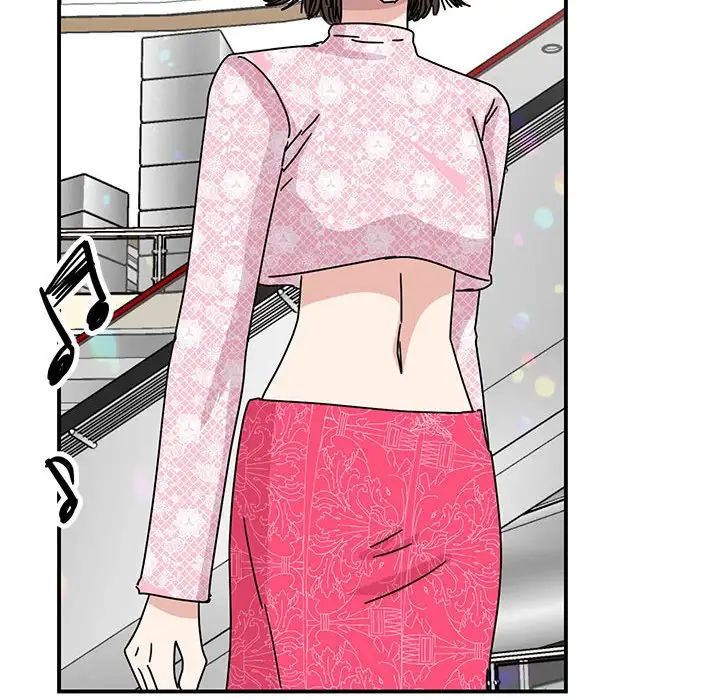 我的完美缪斯第39話