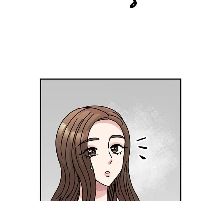 我的完美缪斯第39話