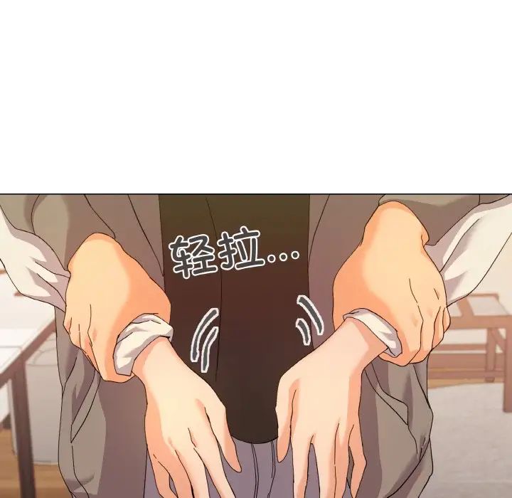 家人之间这样不好吧第6話